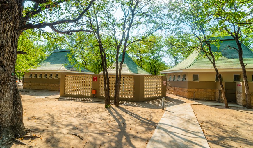 Camp Stand (block A paved) - NOT A ROOM: Bathroom