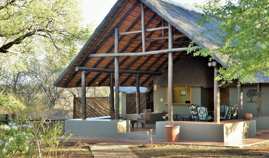 Entrance in Marloth Park, Mpumalanga, South Africa