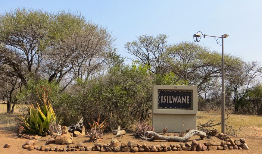 Facade or entrance in Dinokeng Game Reserve, Gauteng, South Africa