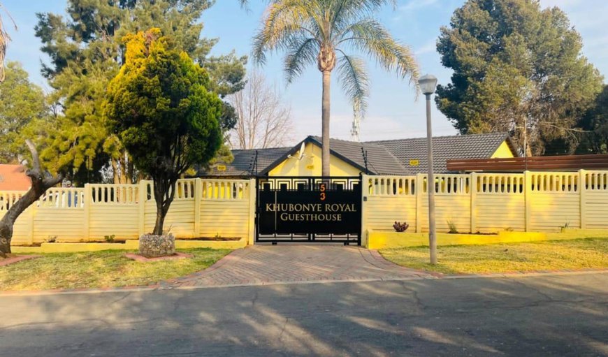 Facade or entrance in Midrand, Gauteng, South Africa